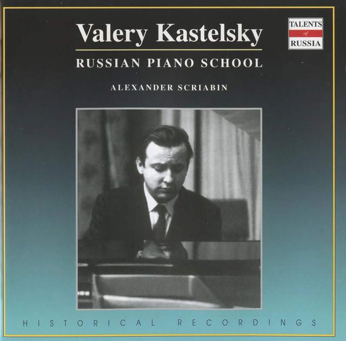 Valery Kastelsky