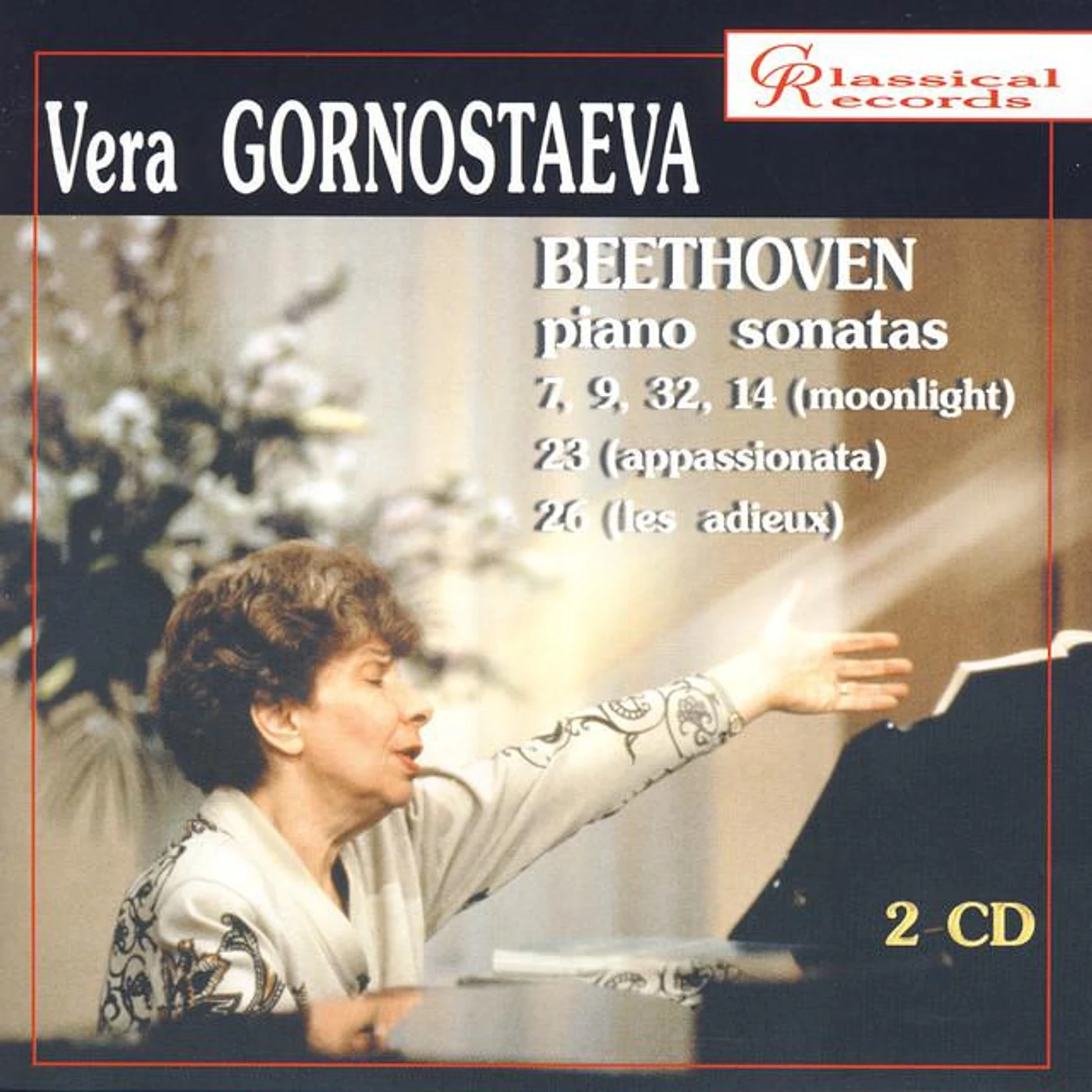 Vera Gornostaeva