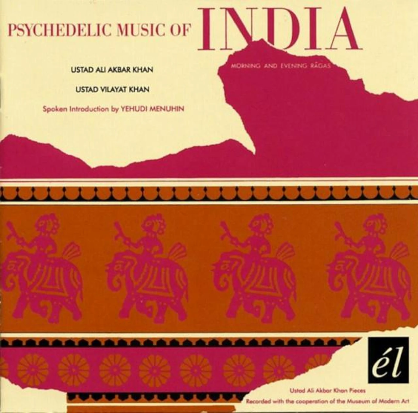 Vilayat Khan-Ali Akbar Khan