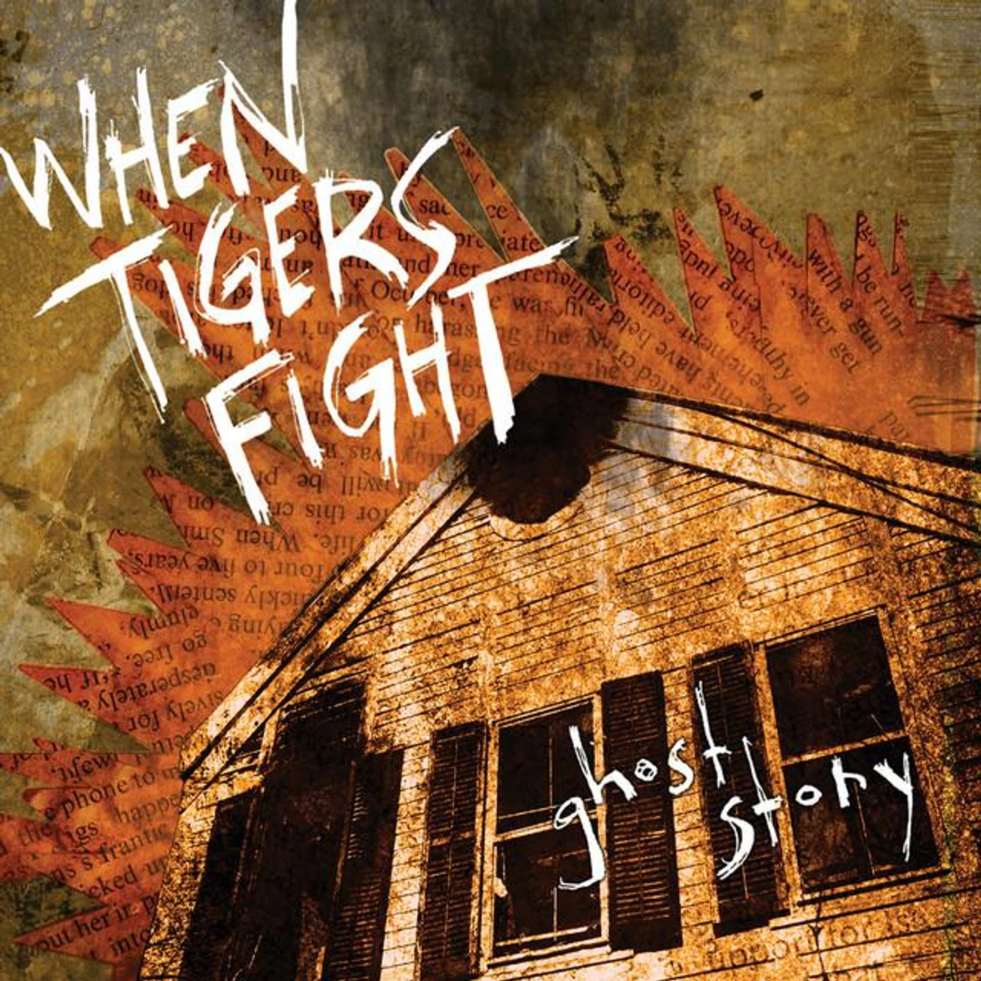When Tigers Fight