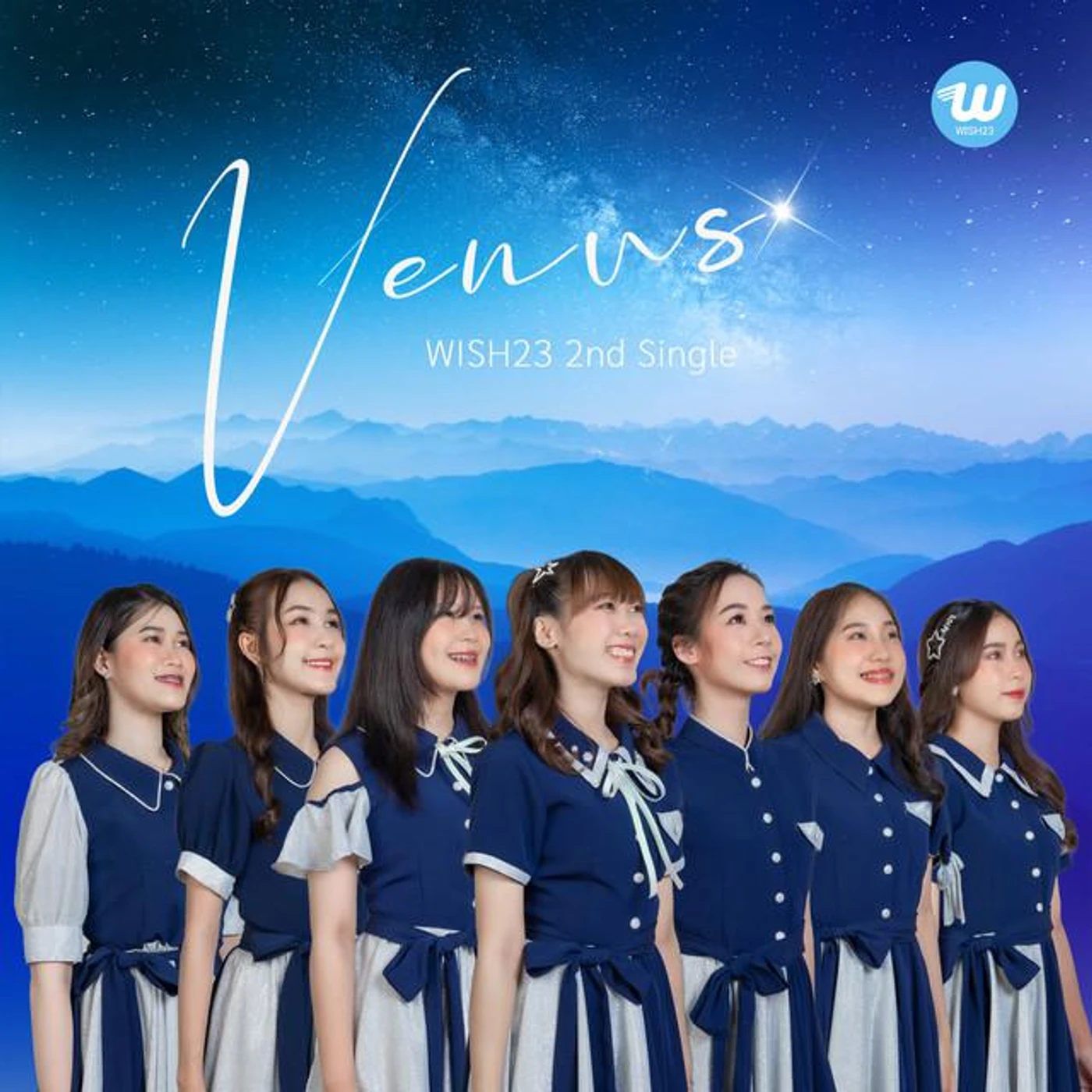 WISH23