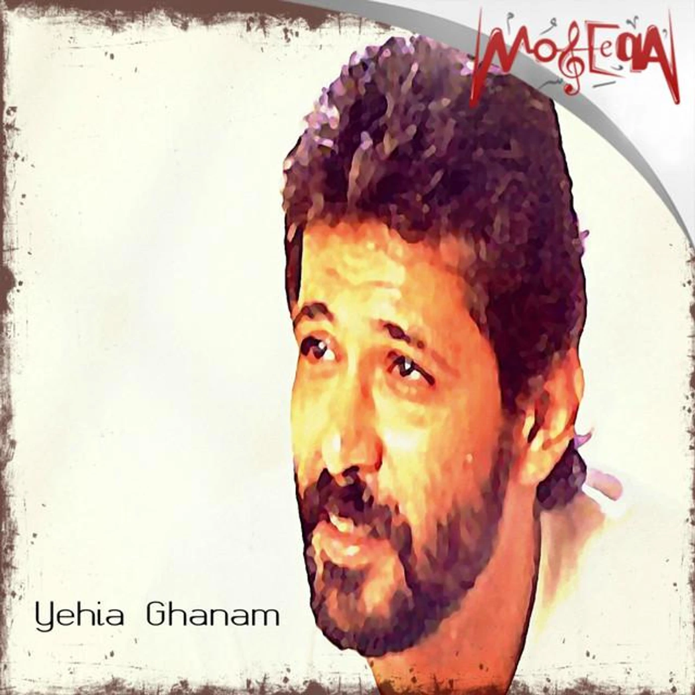 Yehia Ghanam