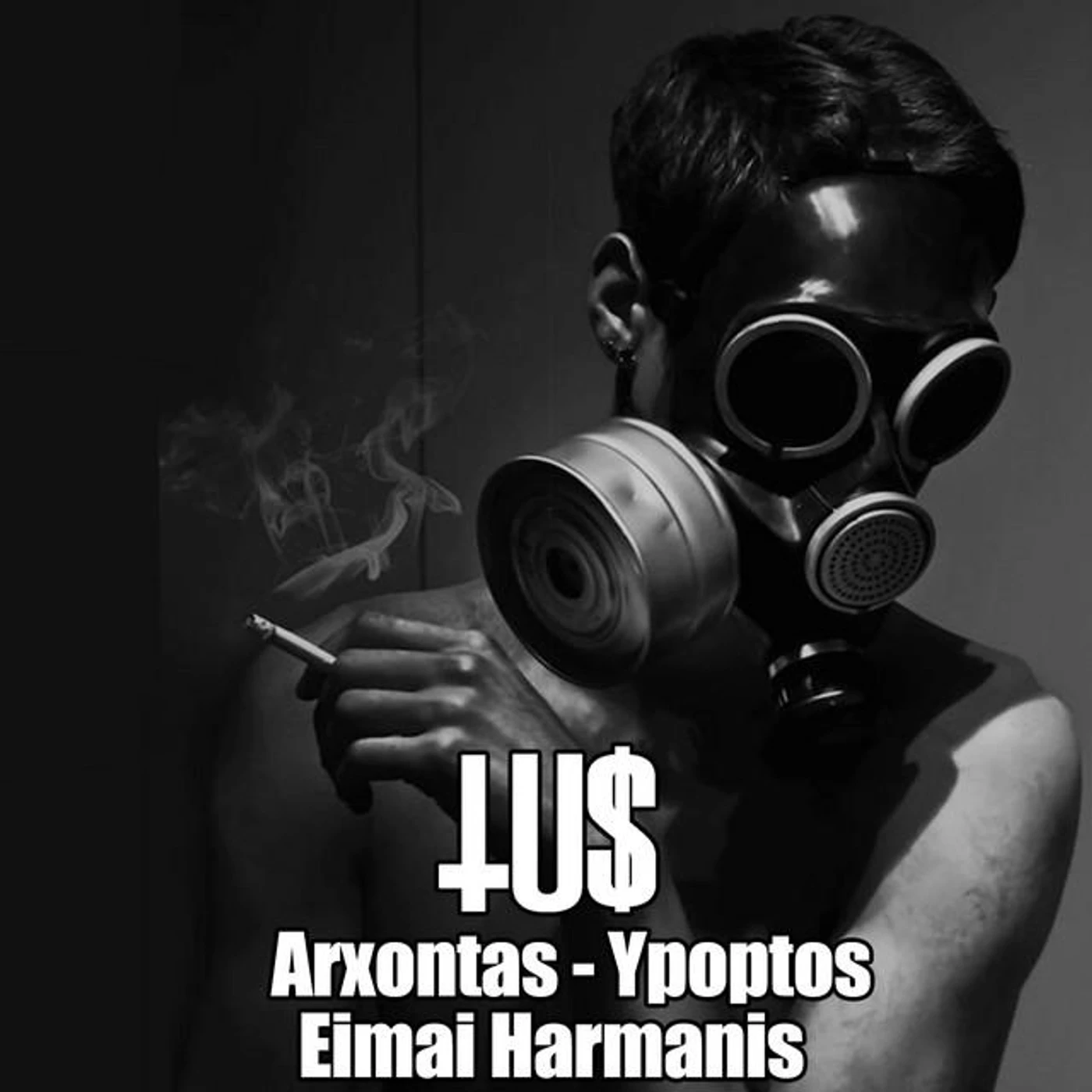 Ypoptos