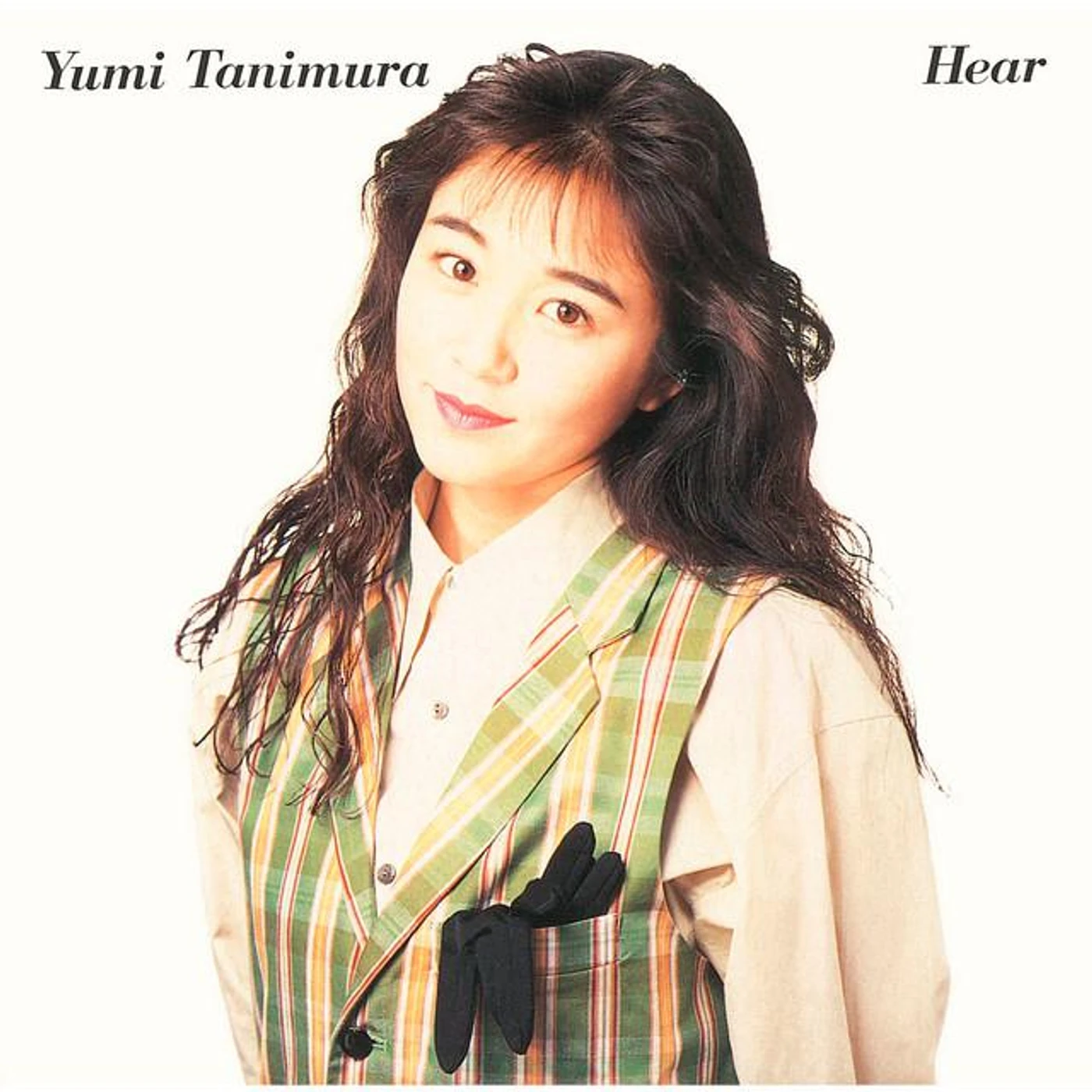 Yumi Tanimura