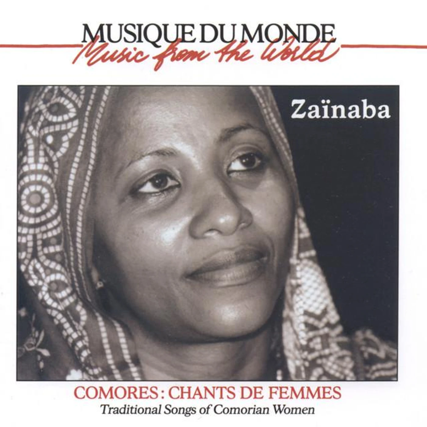 Zainaba