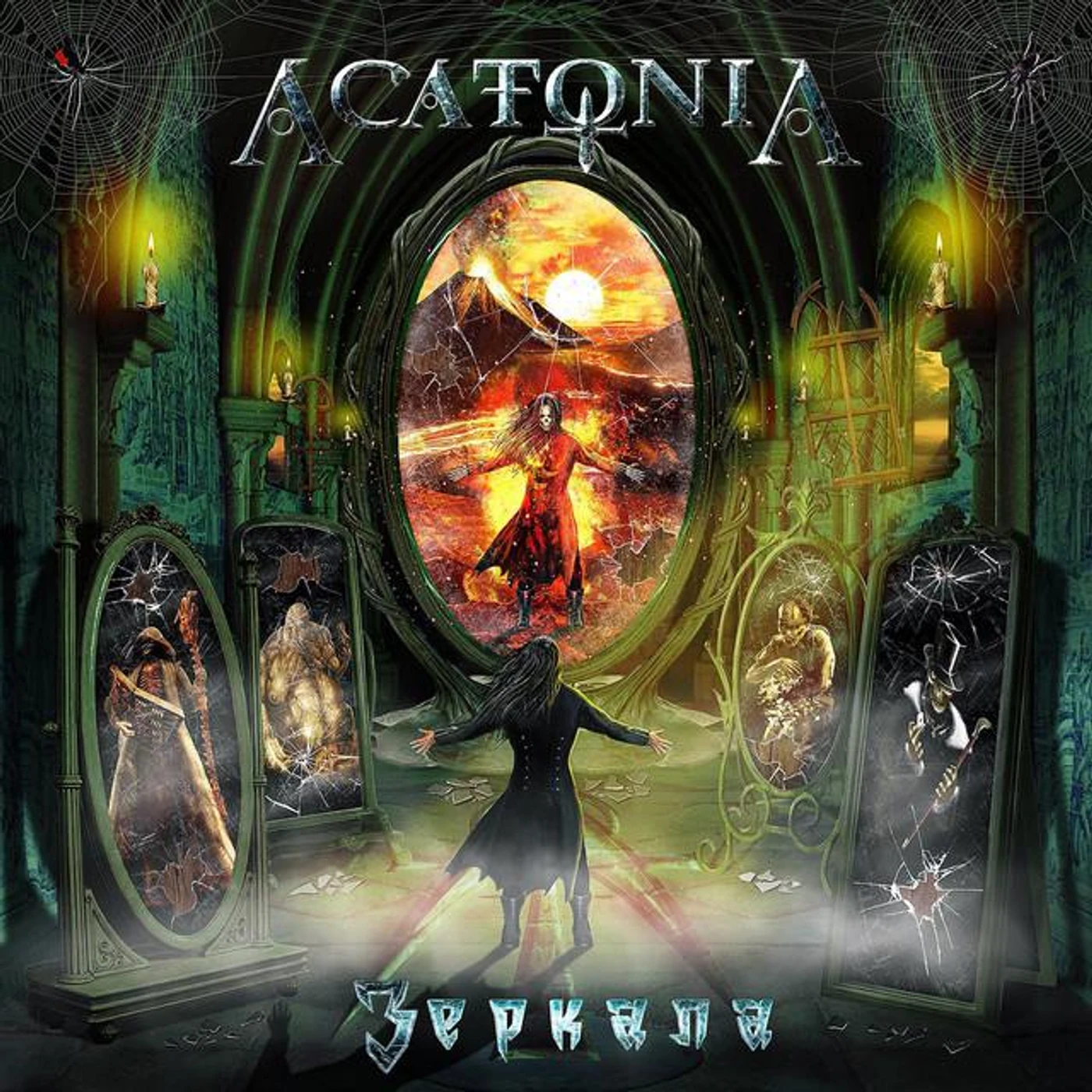 AcatoniA
