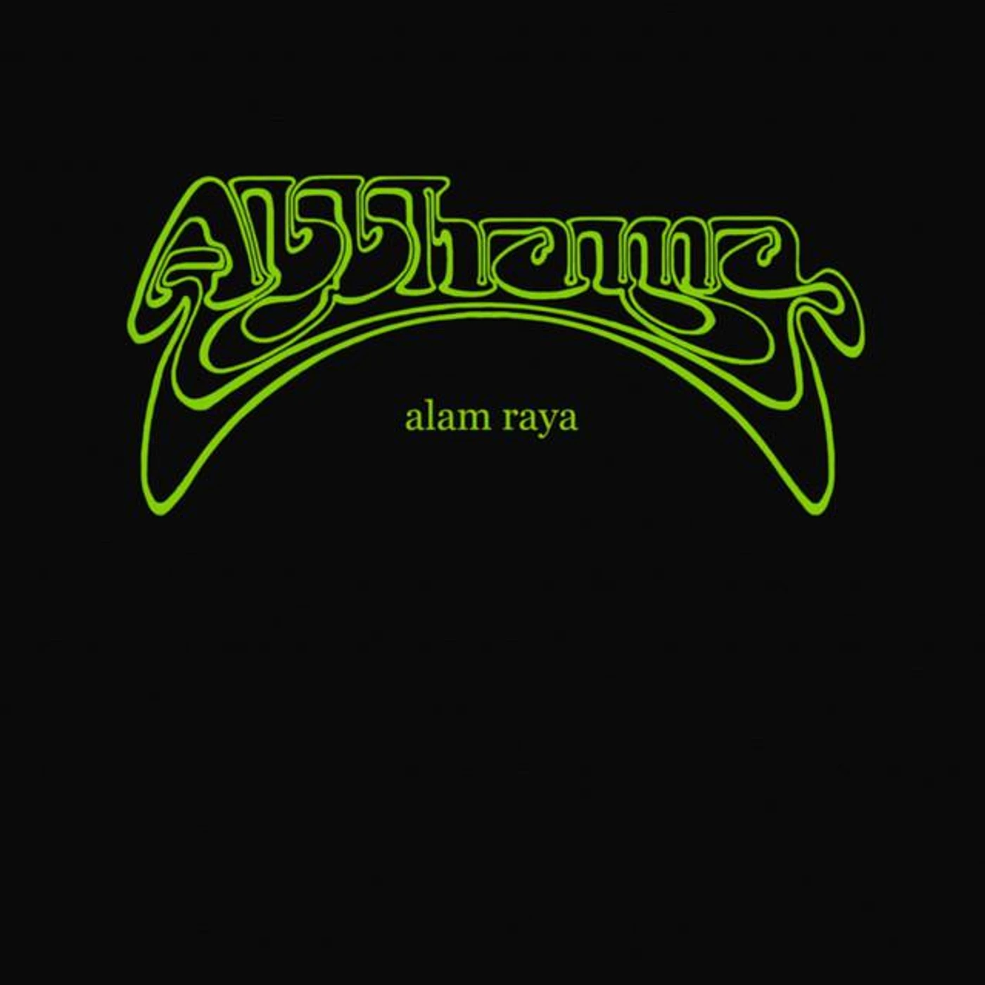 Abbhama