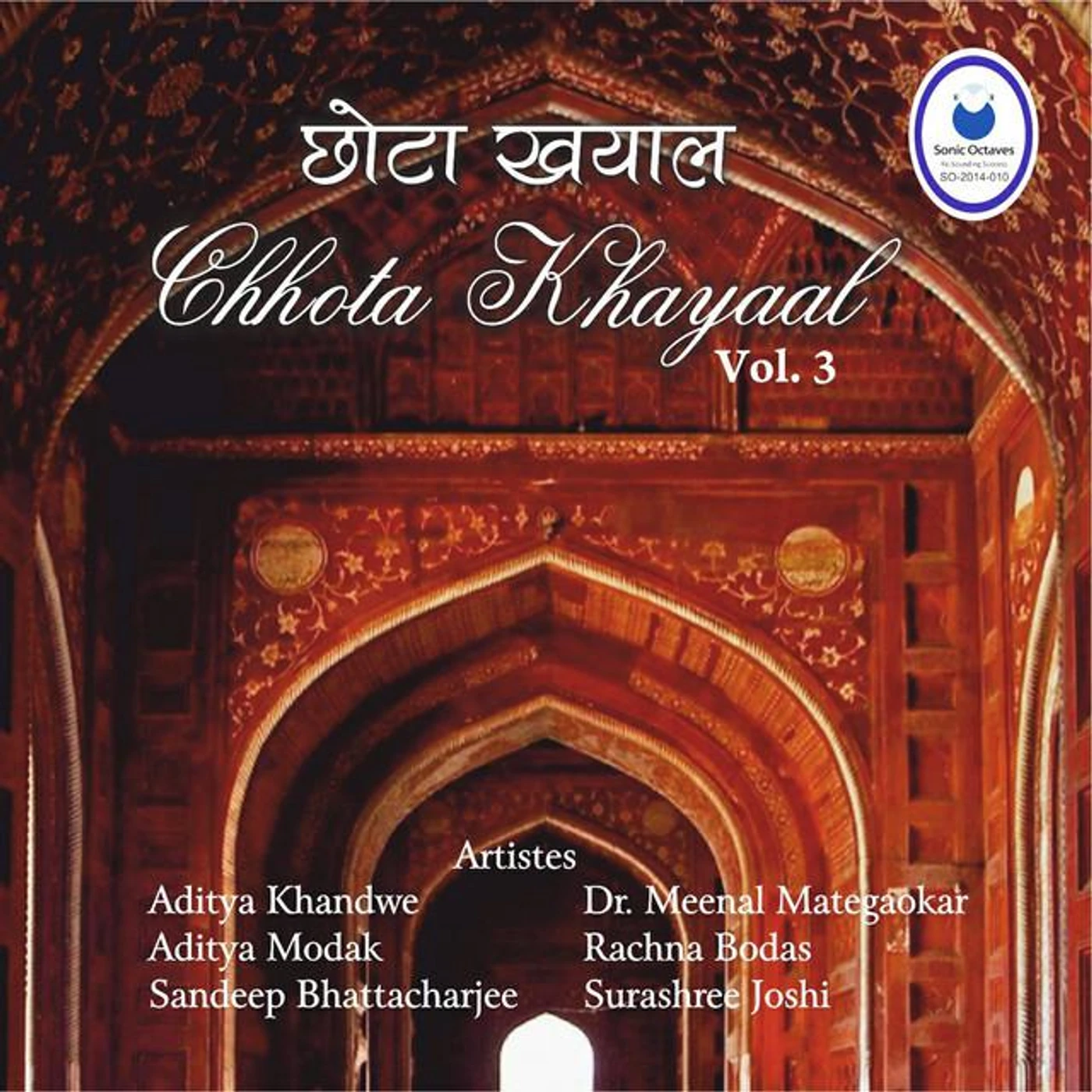 Aditya Modak