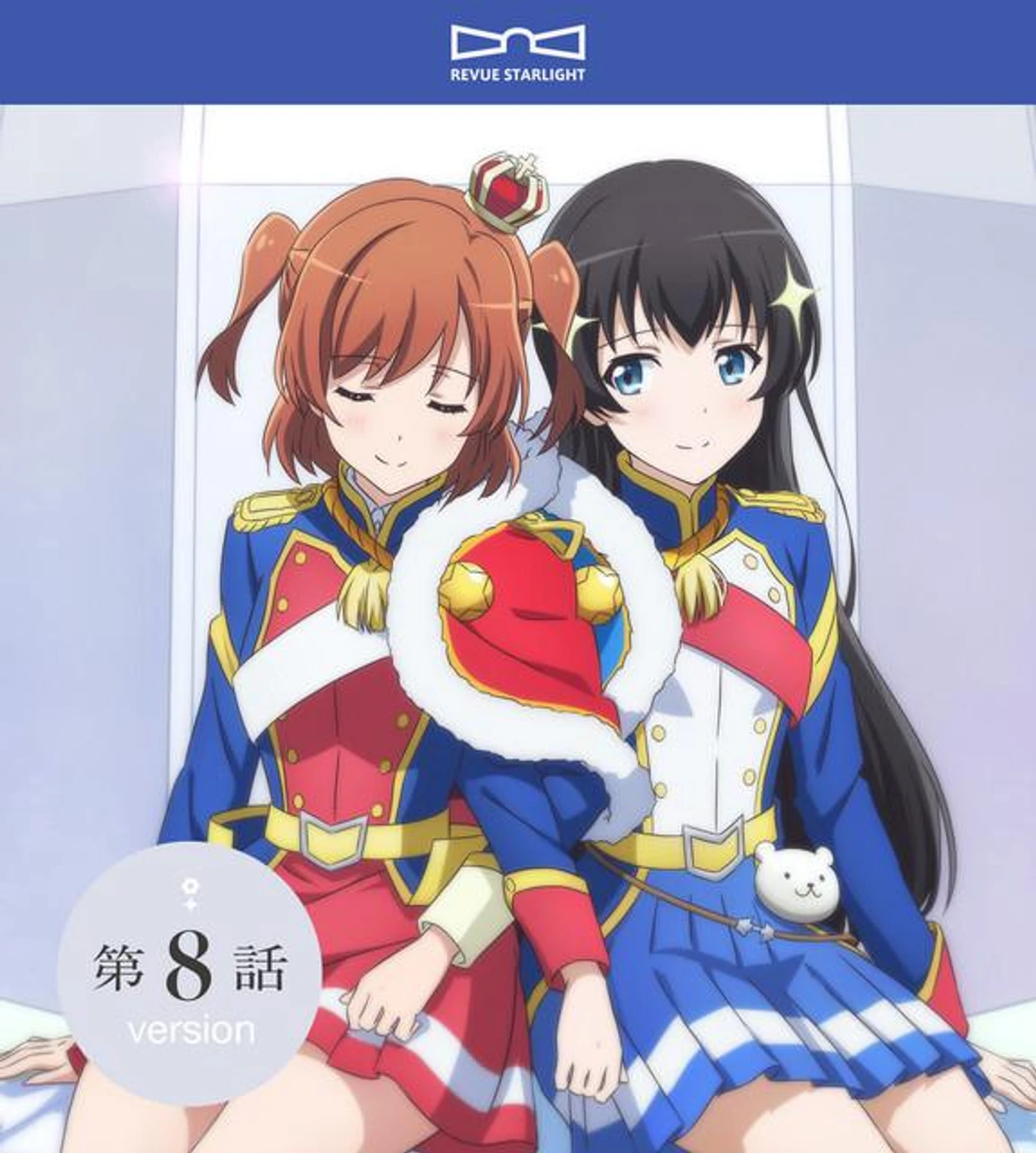 Aijo Karen (CV: Momoyo Koyama)