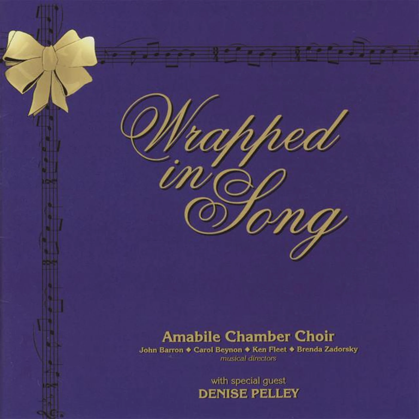 Amabile Chamber Choir