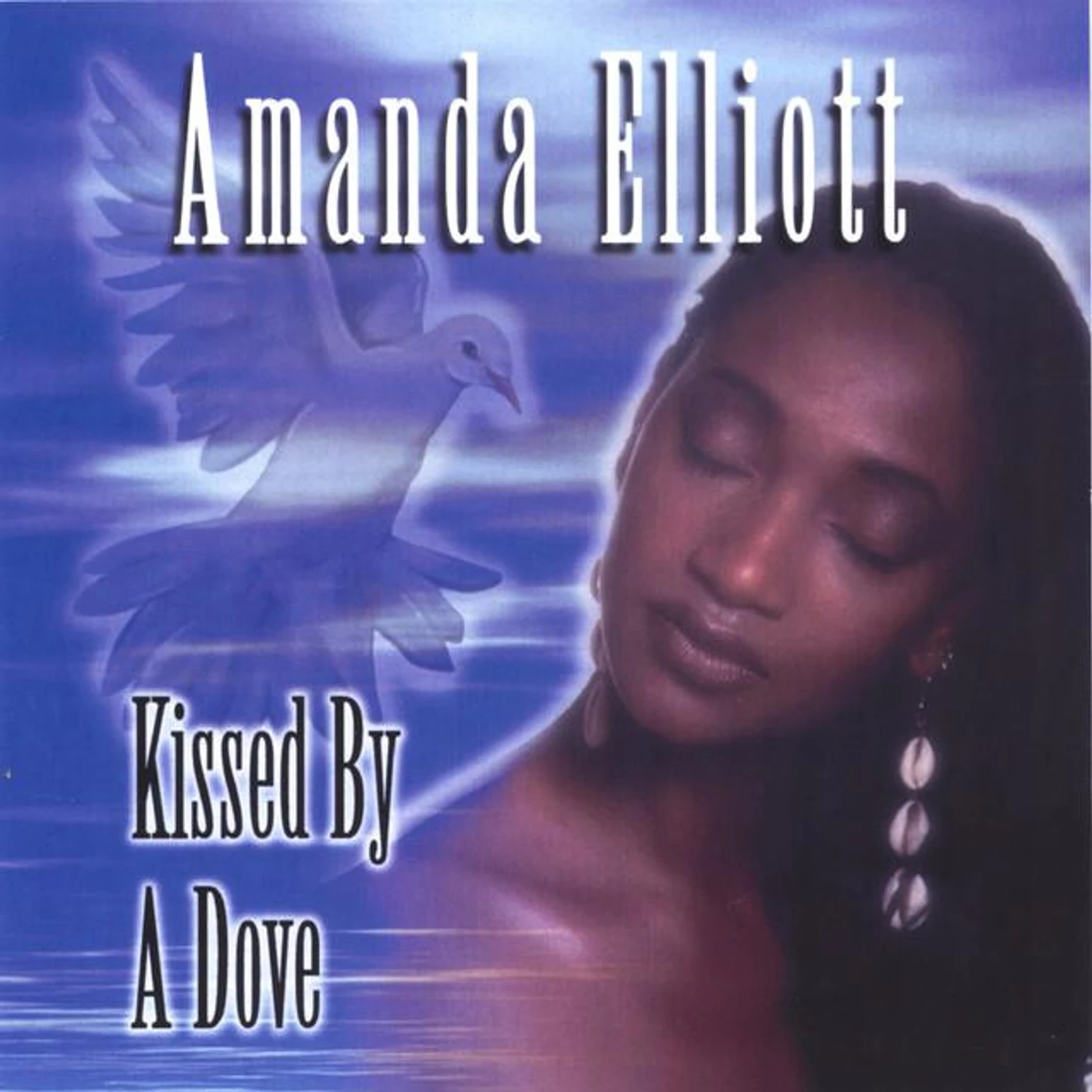 Amanda Elliott