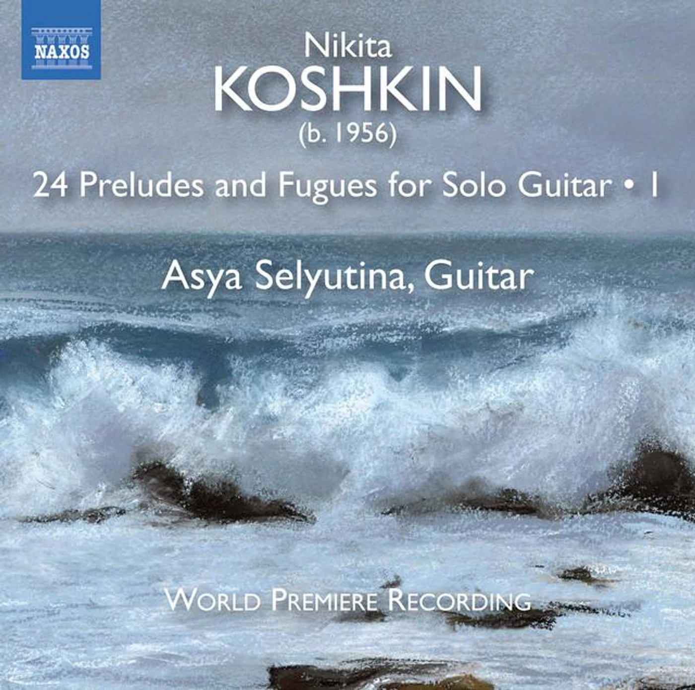 Asya Selyutina