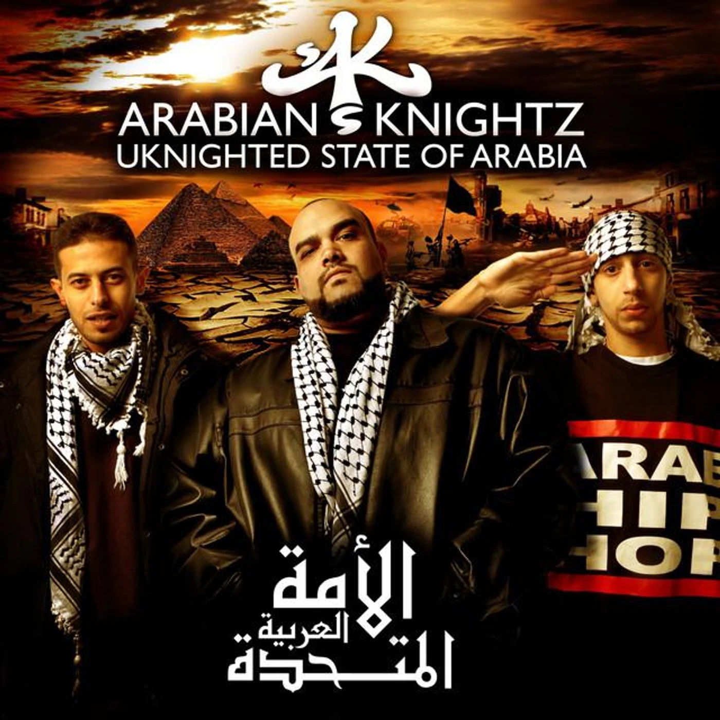 Arabian Knightz