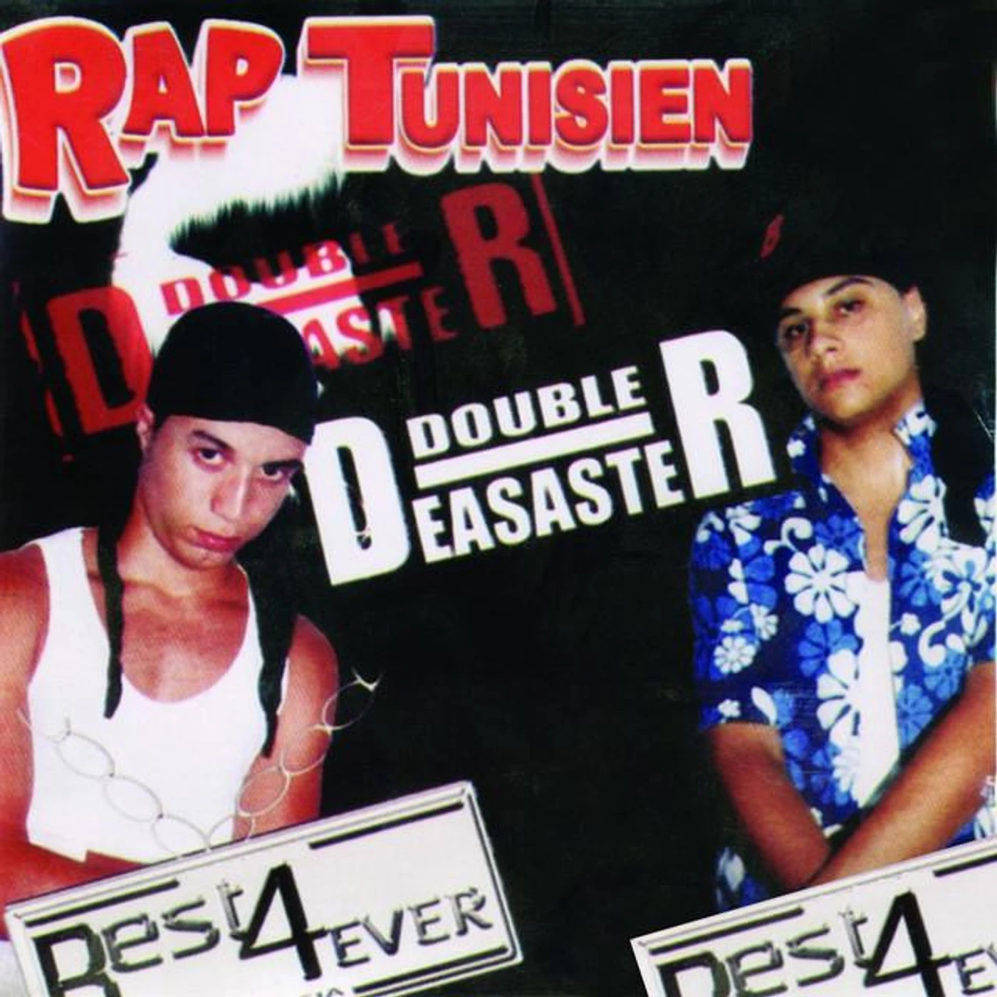 Best 4 Ever