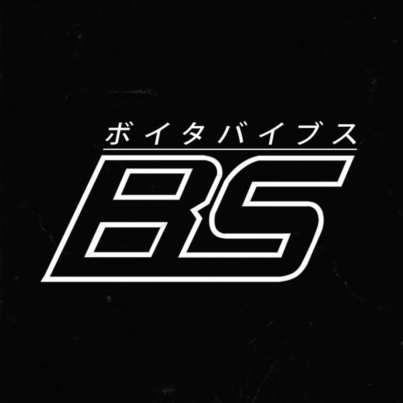 Boytavibes