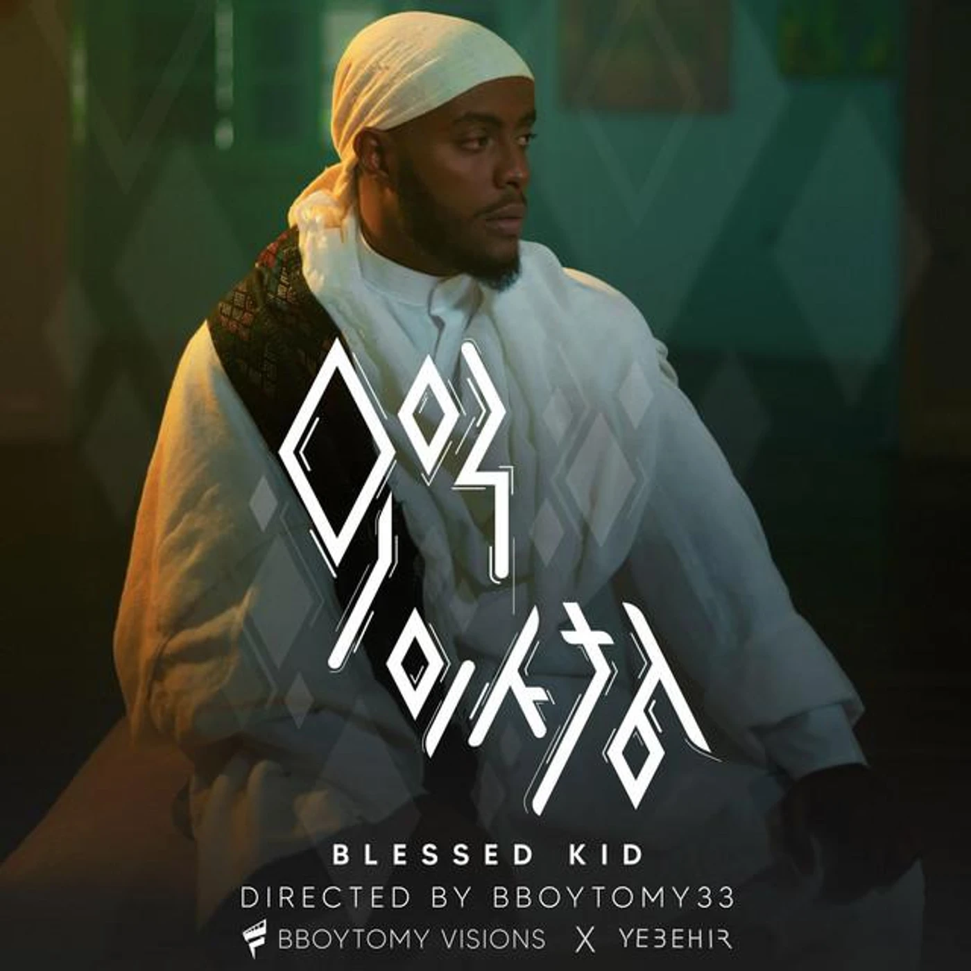 Blessed kid