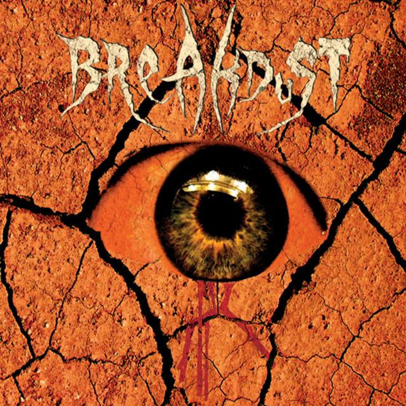 Breakdust