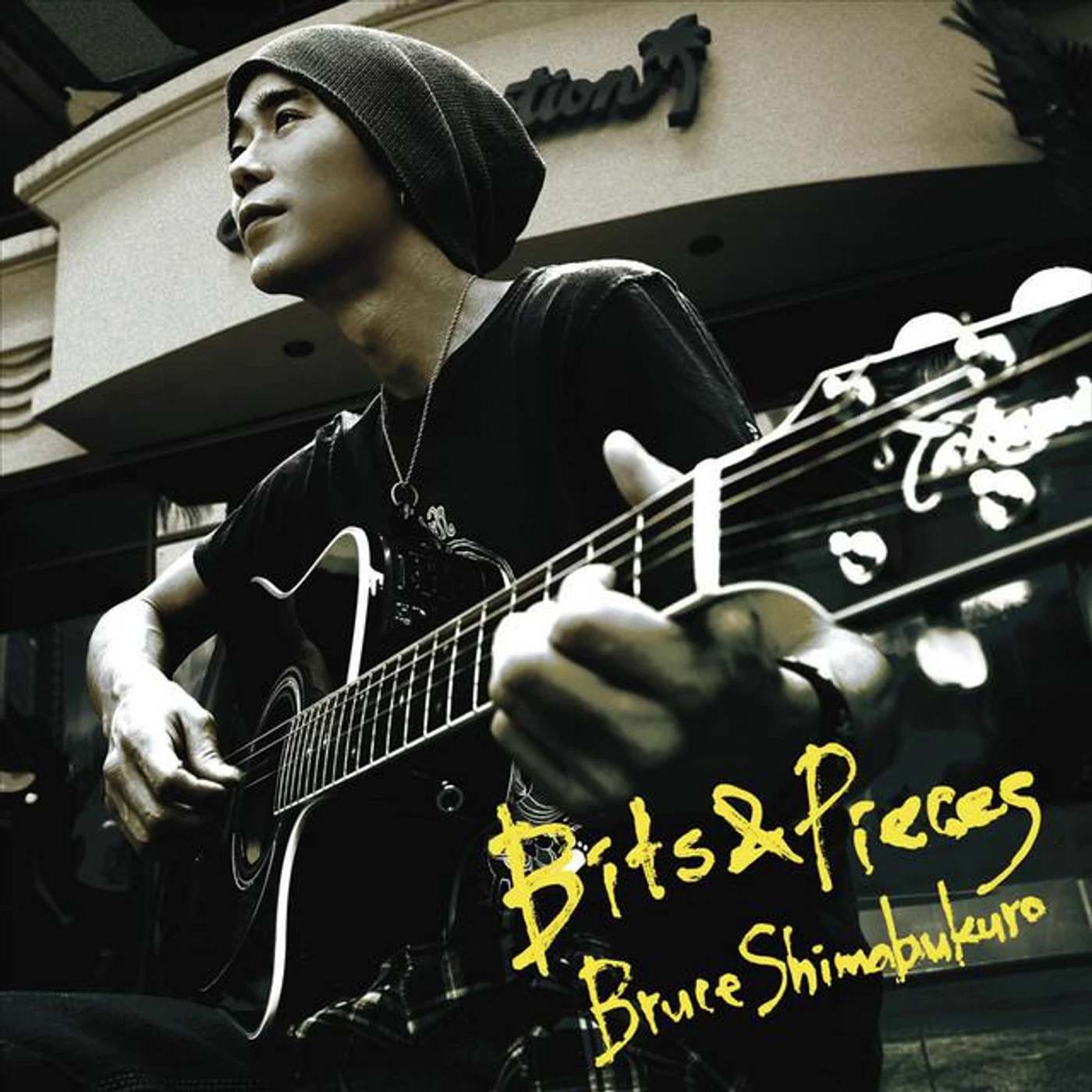 Bruce Shimabukuro