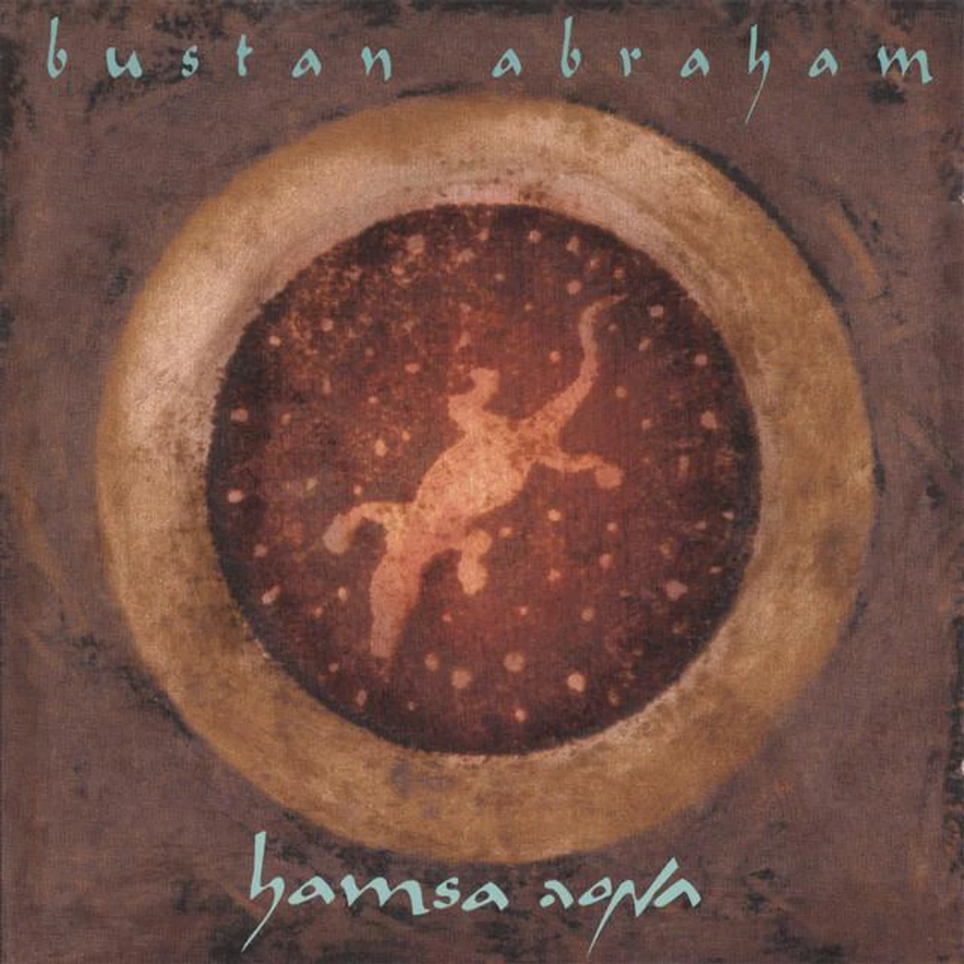 Bustan Abraham
