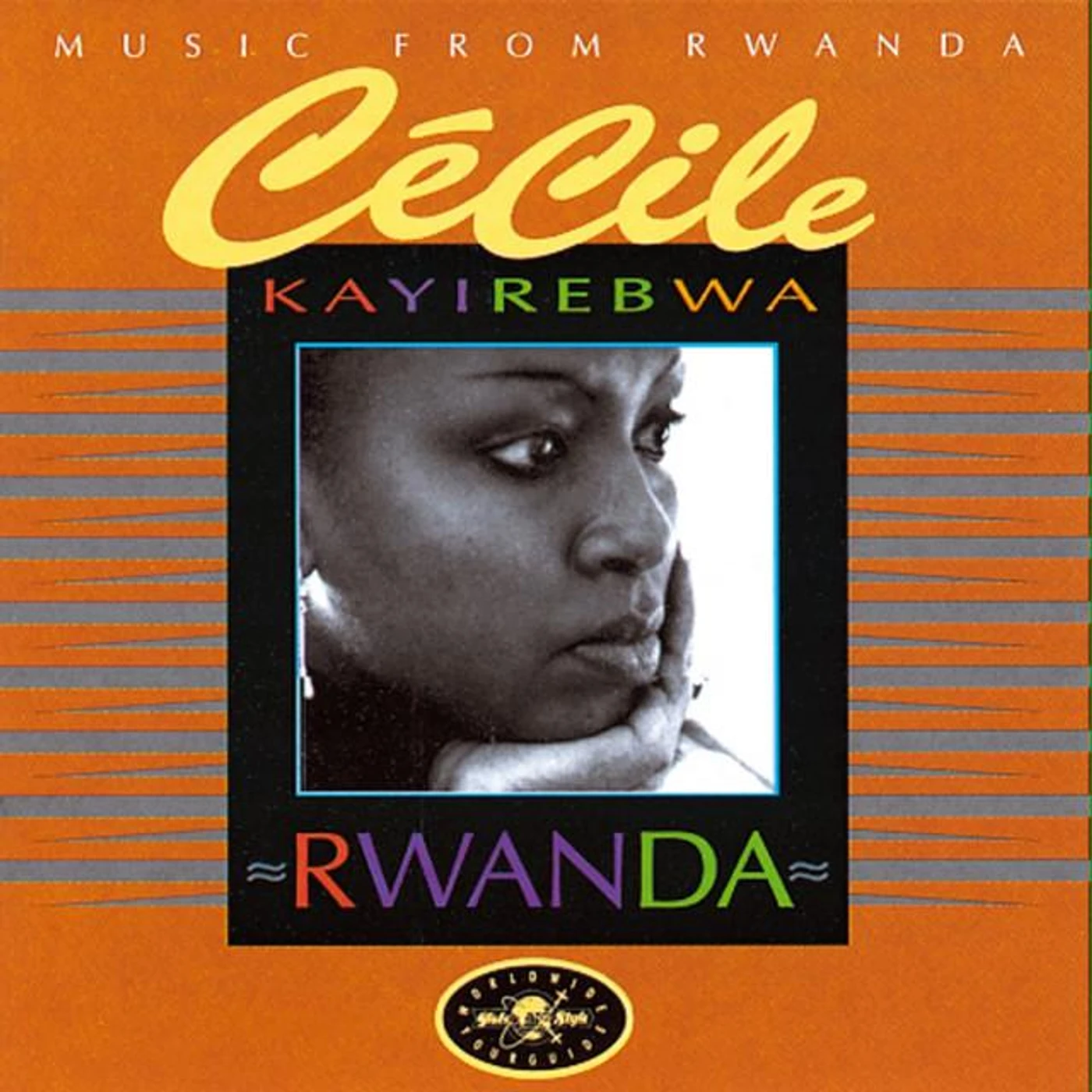 Cecile Kayirebwa