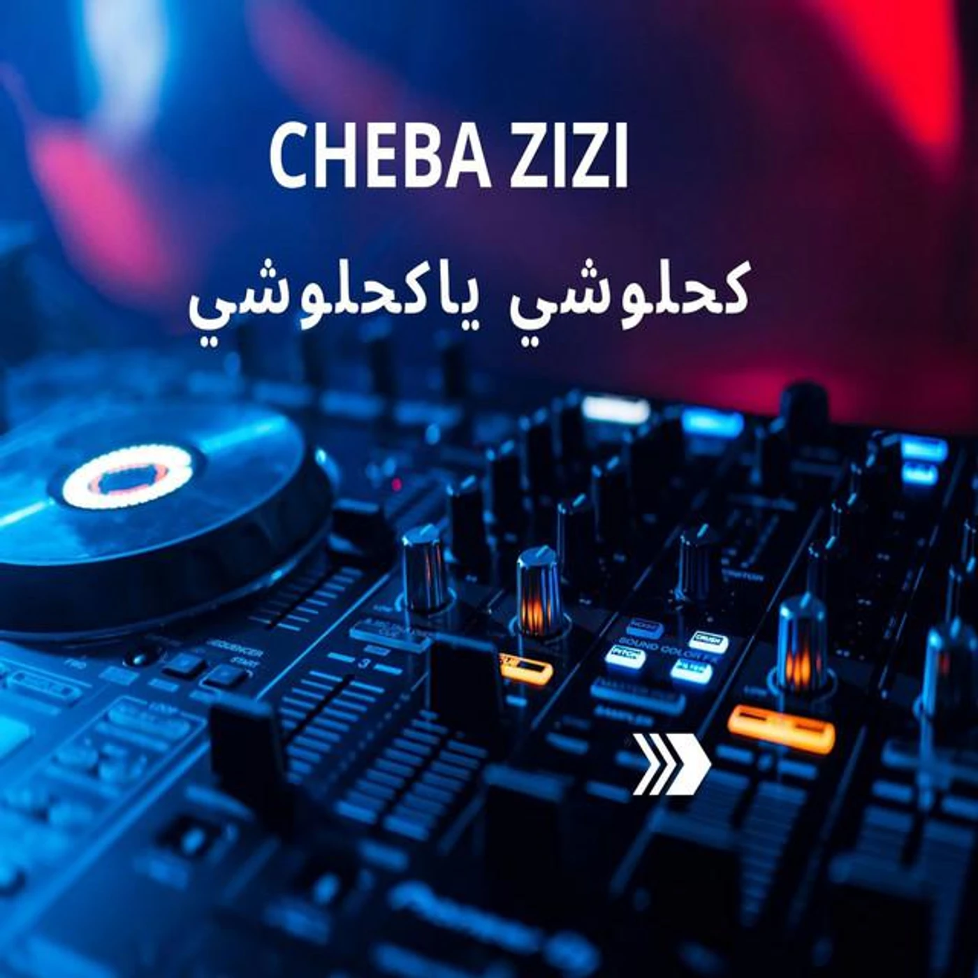 Cheba Zizi