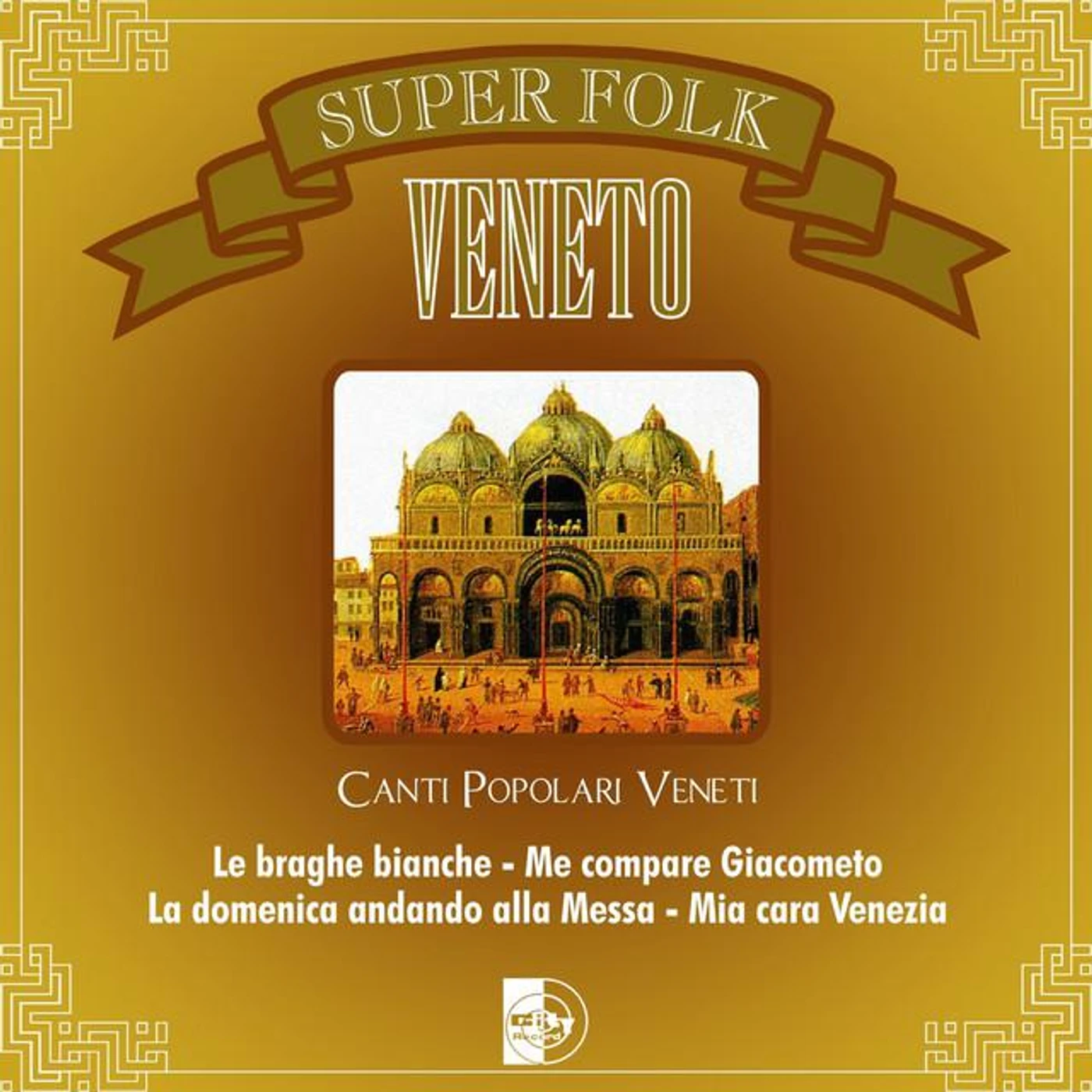 Complesso folkloristico Mario Carrara