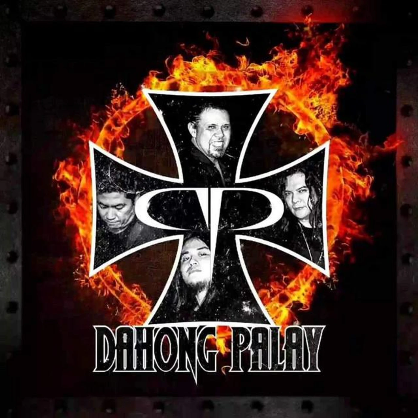 Dahong Palay