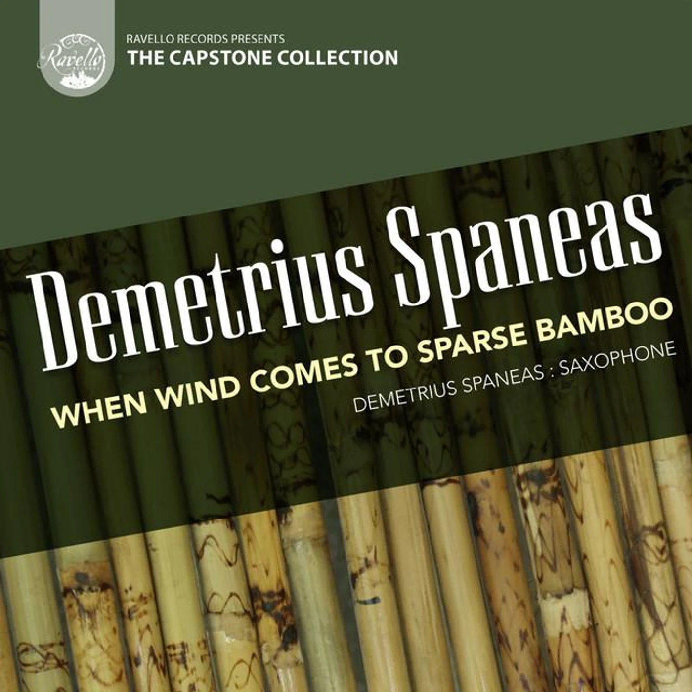 Demetrius Spaneas