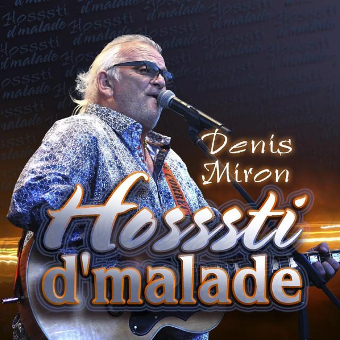Denis Miron