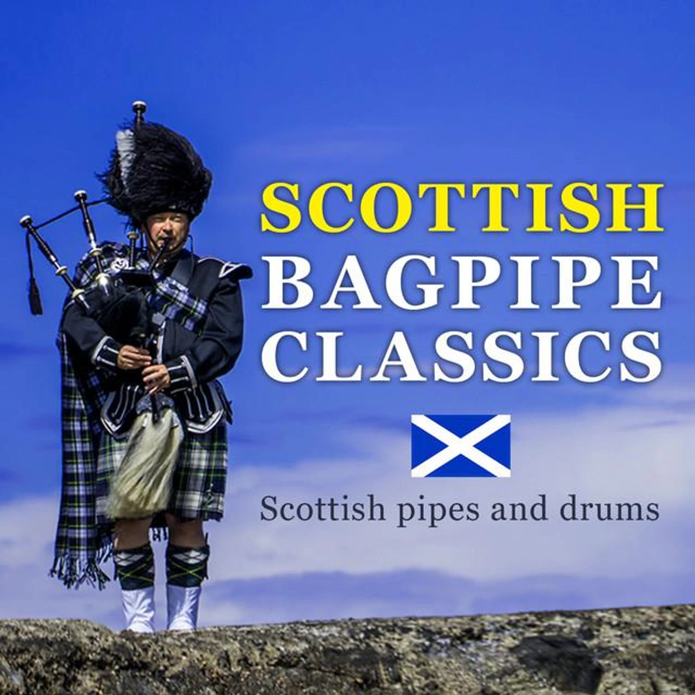 Edinburgh City Police Pipe Band