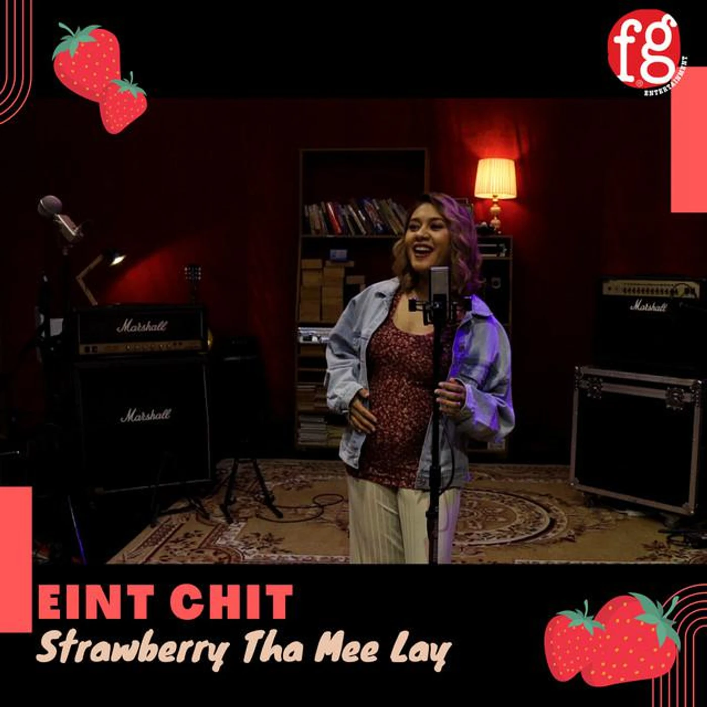 Eint Chit