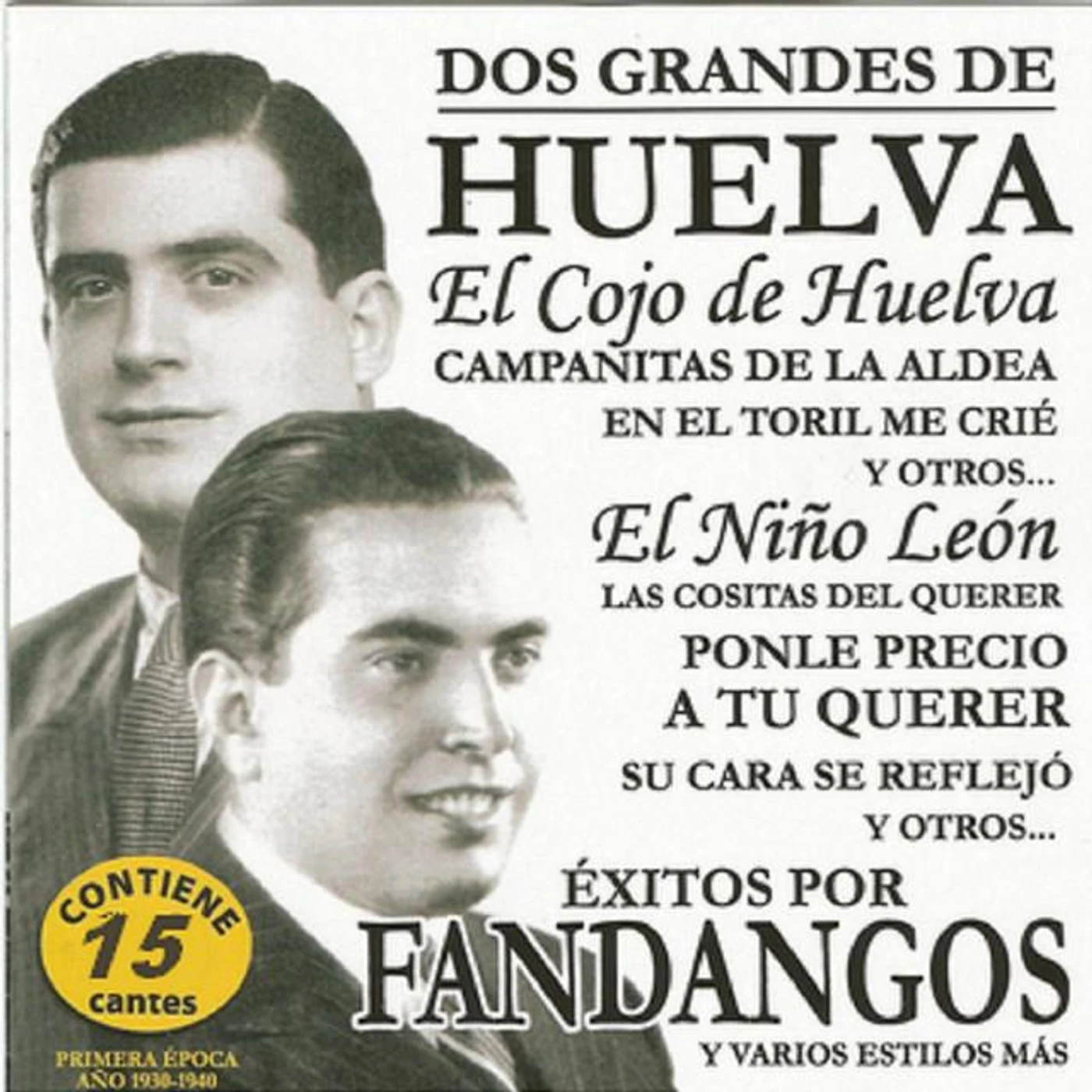 El Cojo de Huelva