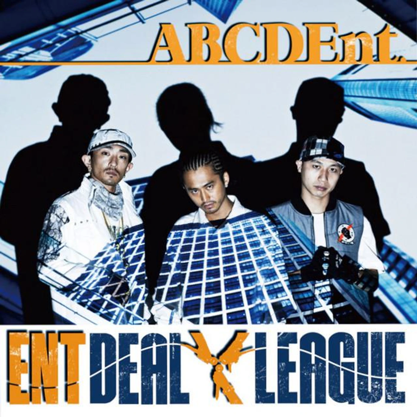 Ent Deal League