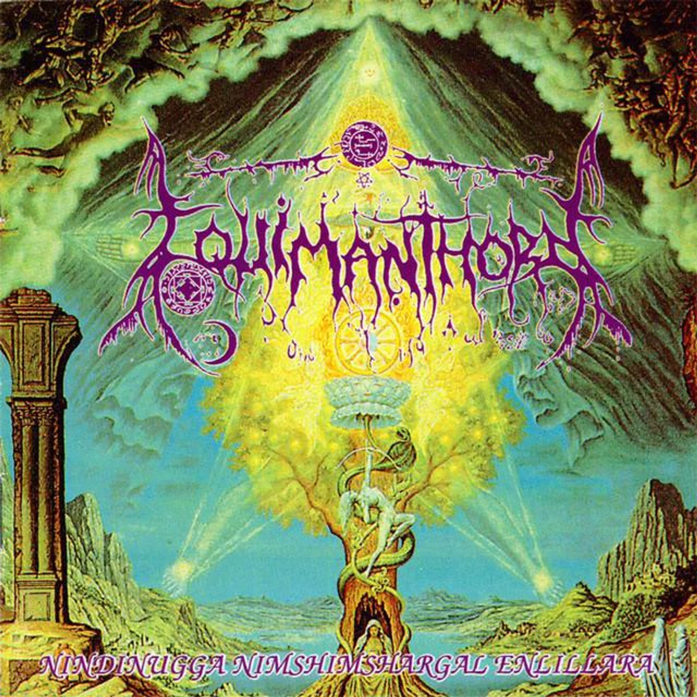 Equimanthorn