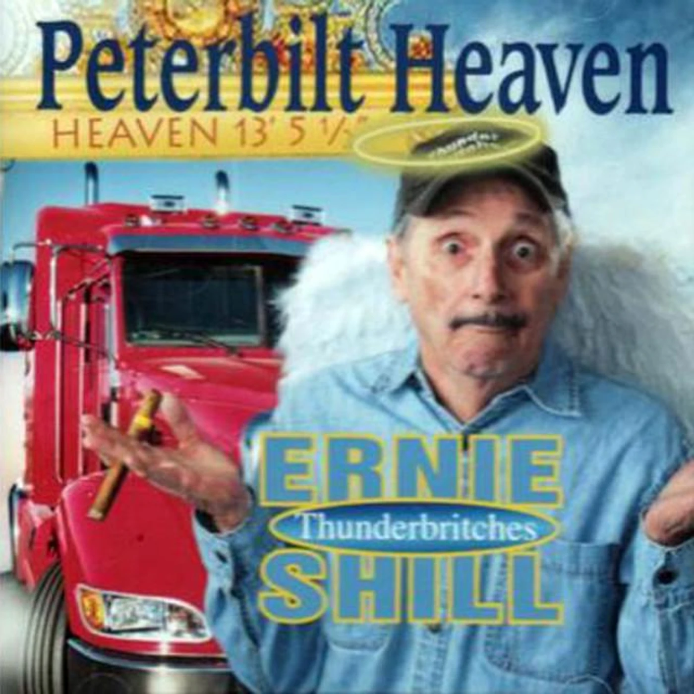 Ernie Shill