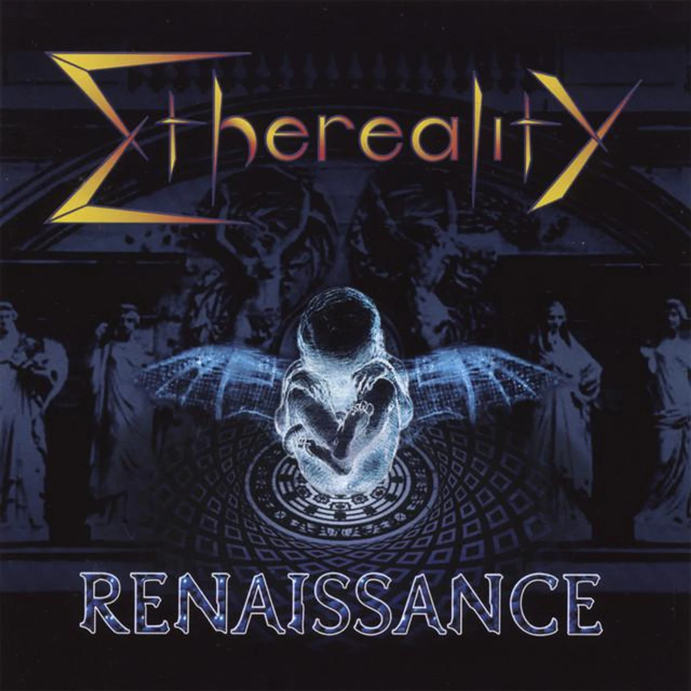 Ethereality