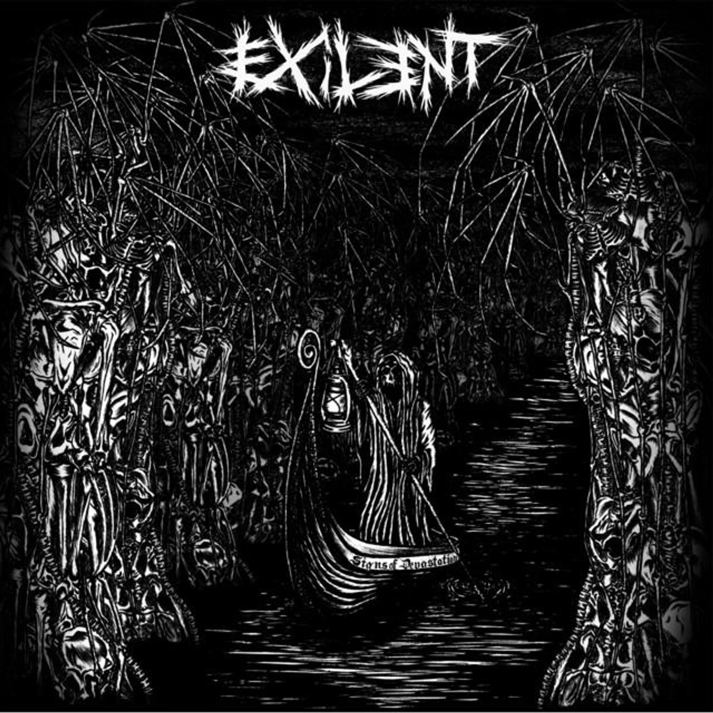 Exilent