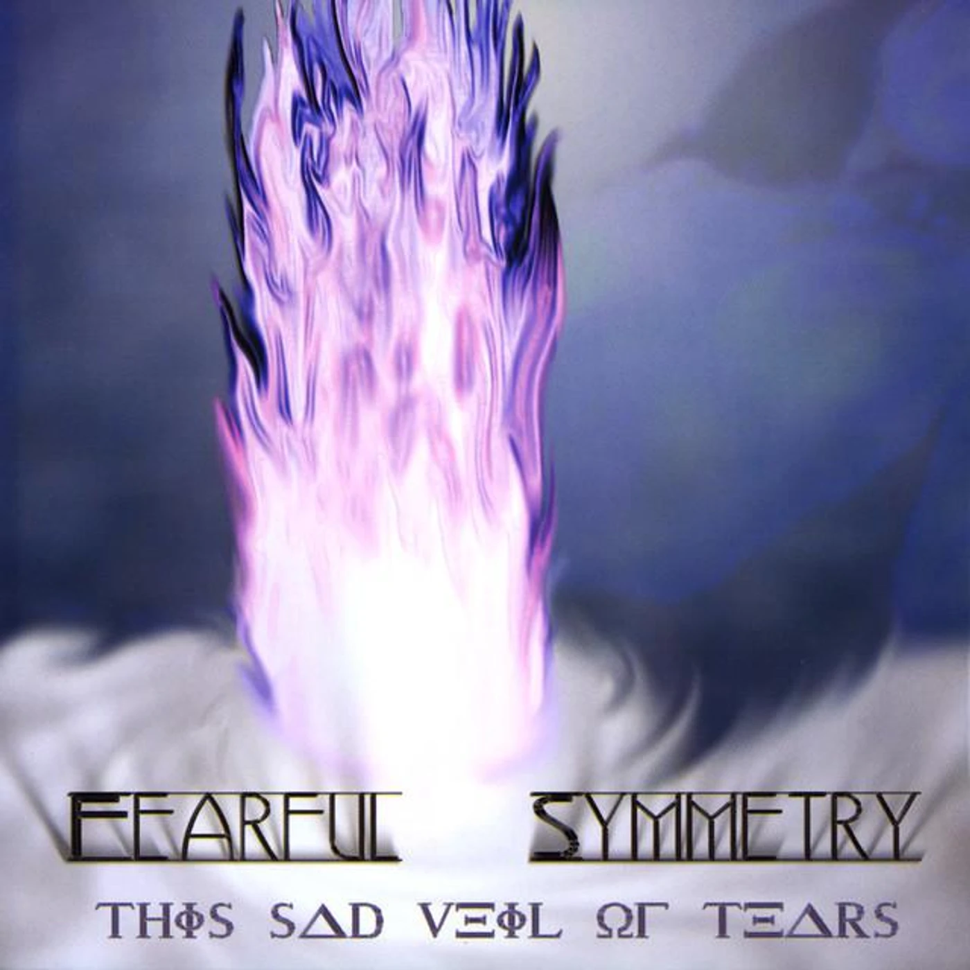 Fearful Symmetry