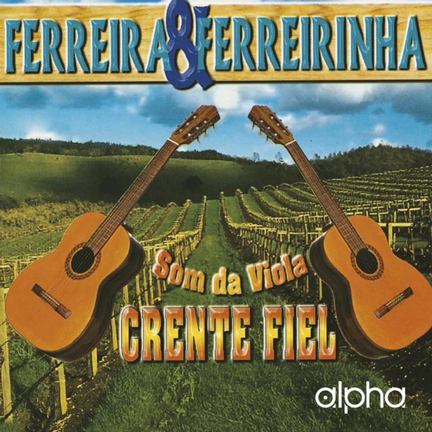 Ferreira e Ferreirinha
