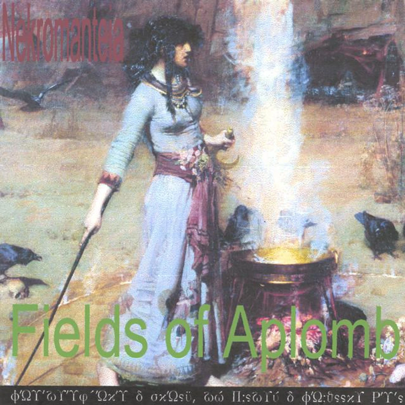 Fields Of Aplomb