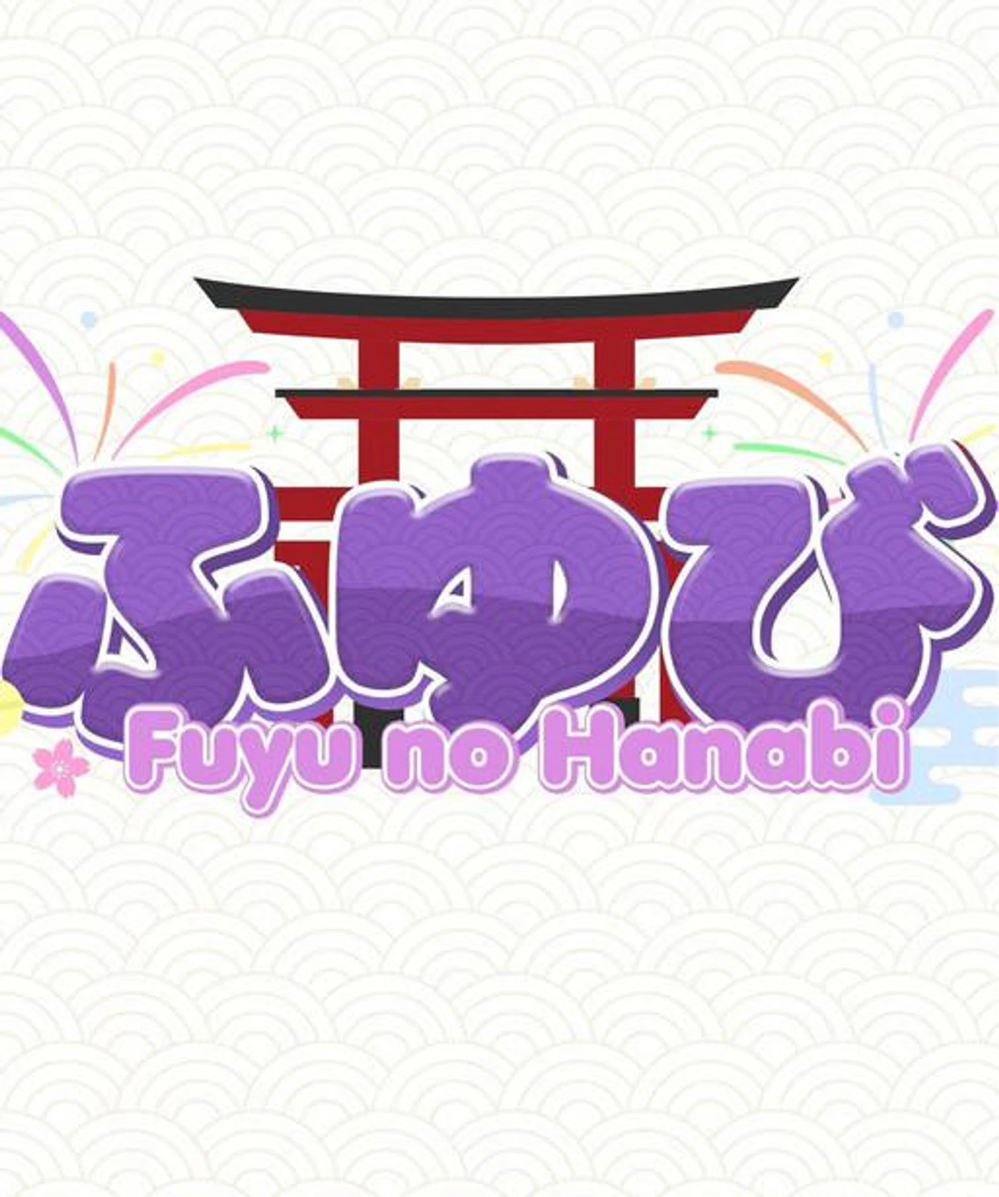 Fuyubi
