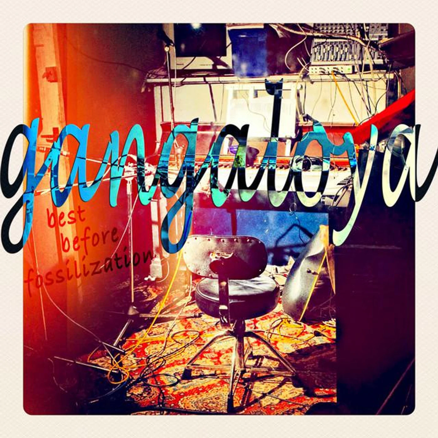 Gangaloya