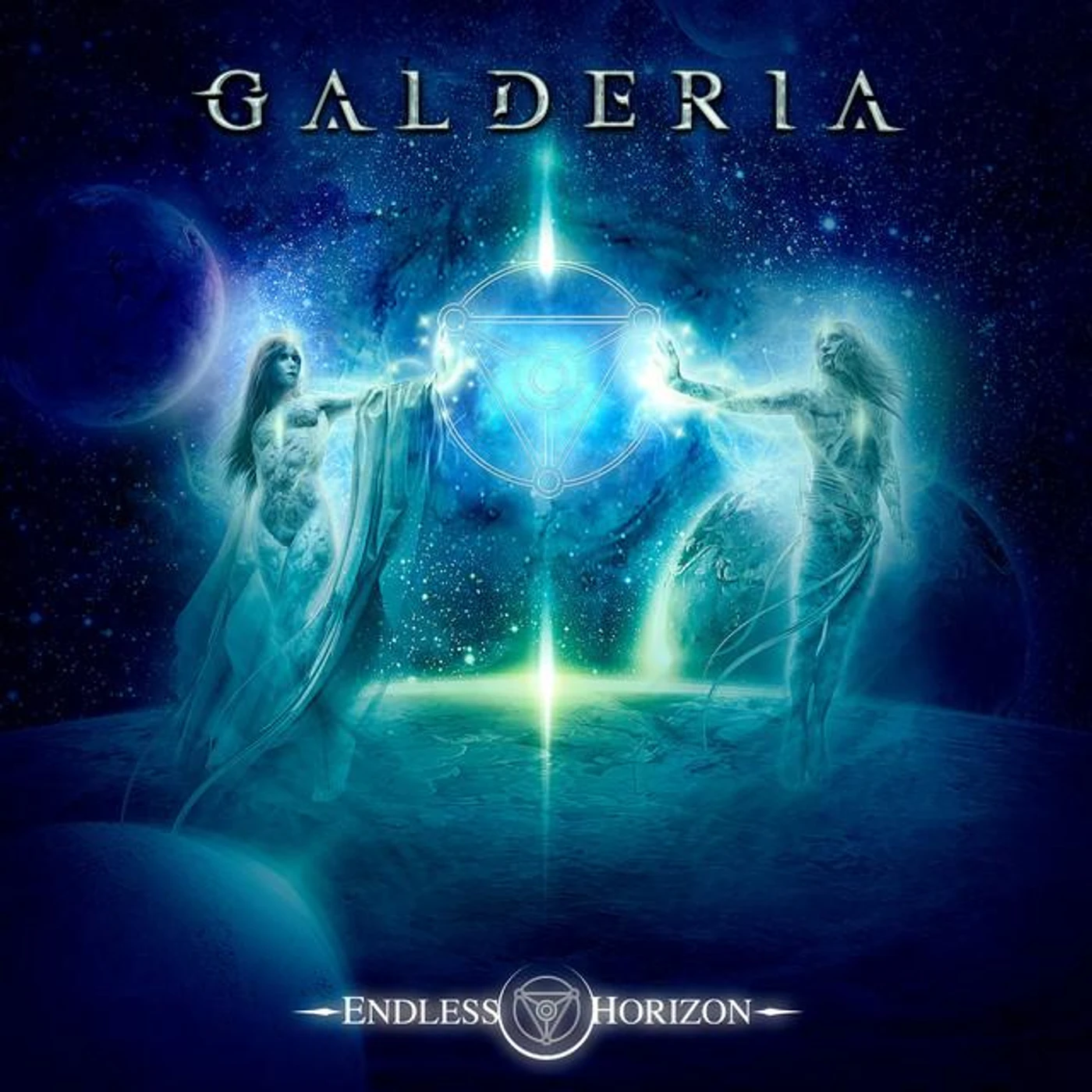 Galderia