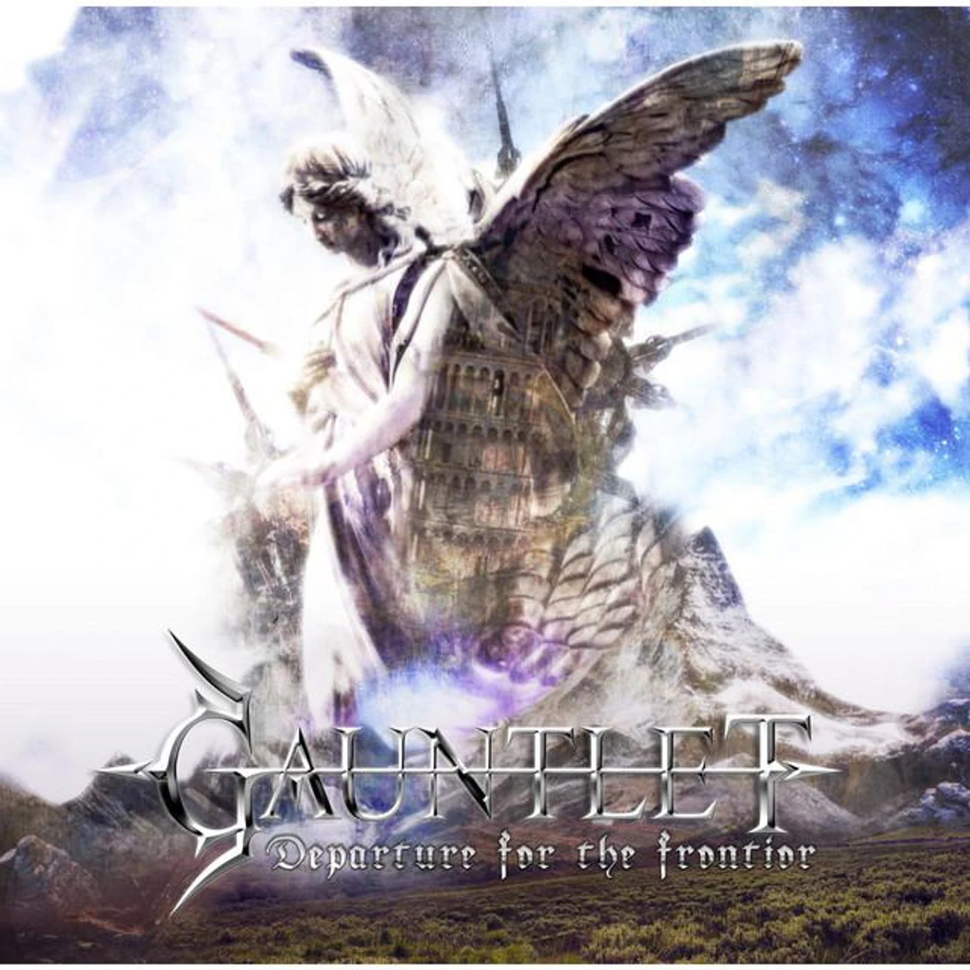 GAUNTLET