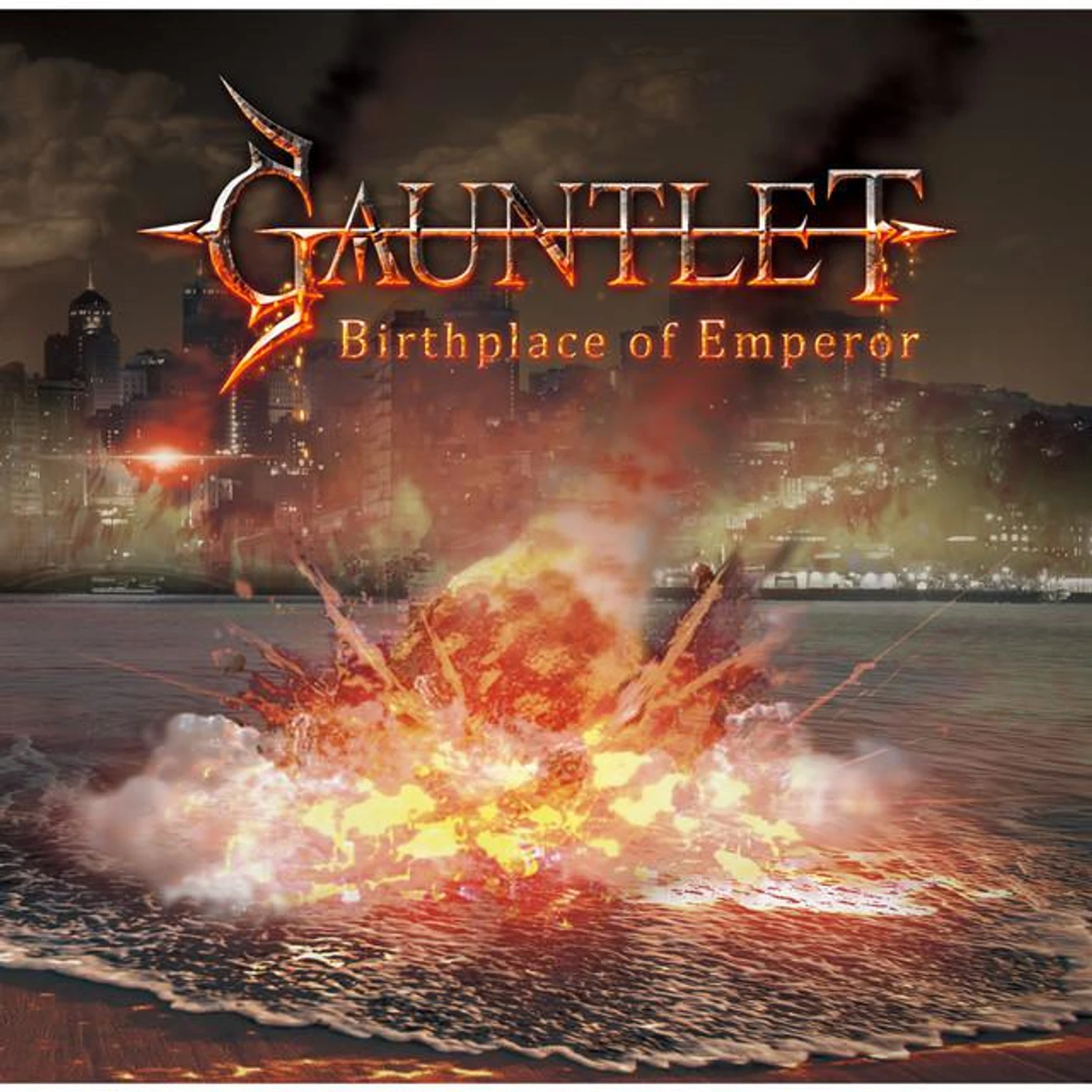 GAUNTLET