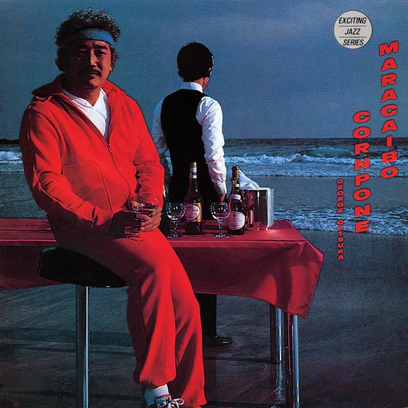 George Ohtsuka