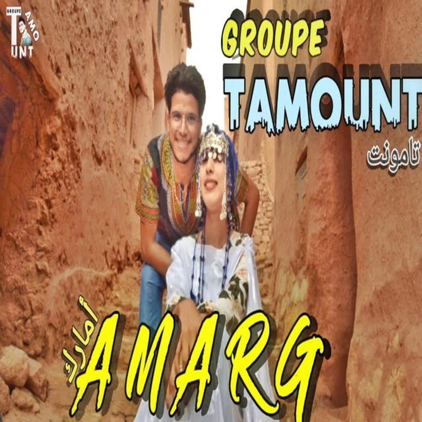 Groupe Tamount