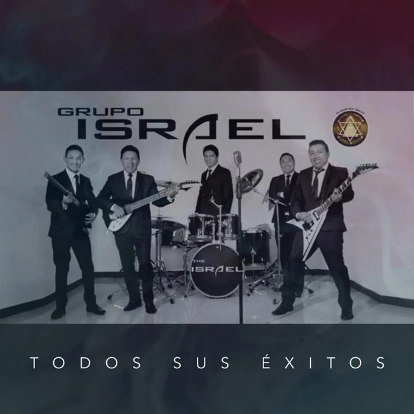 Grupo Israel