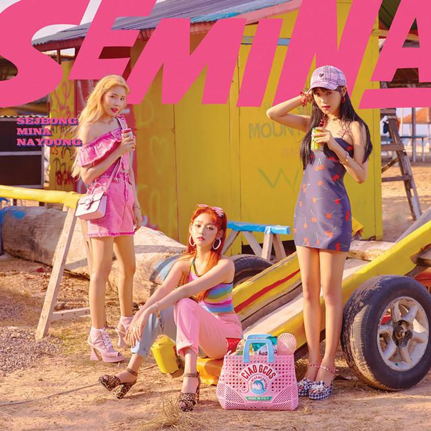 gugudan SEMINA