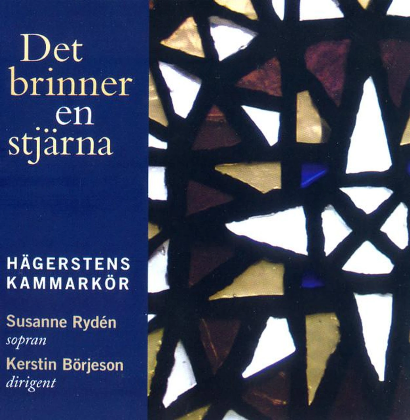 Hagersten Chamber Choir